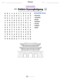 Prévia da folha de atividades imprimível Palácio Gyeongbokgung