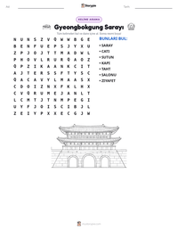 Gyeongbokgung Sarayı yazdırılabilir çalışma sayfası önizlemesi
