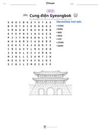 Xem trước tài liệu in sẵn Cung điện Gyeongbok