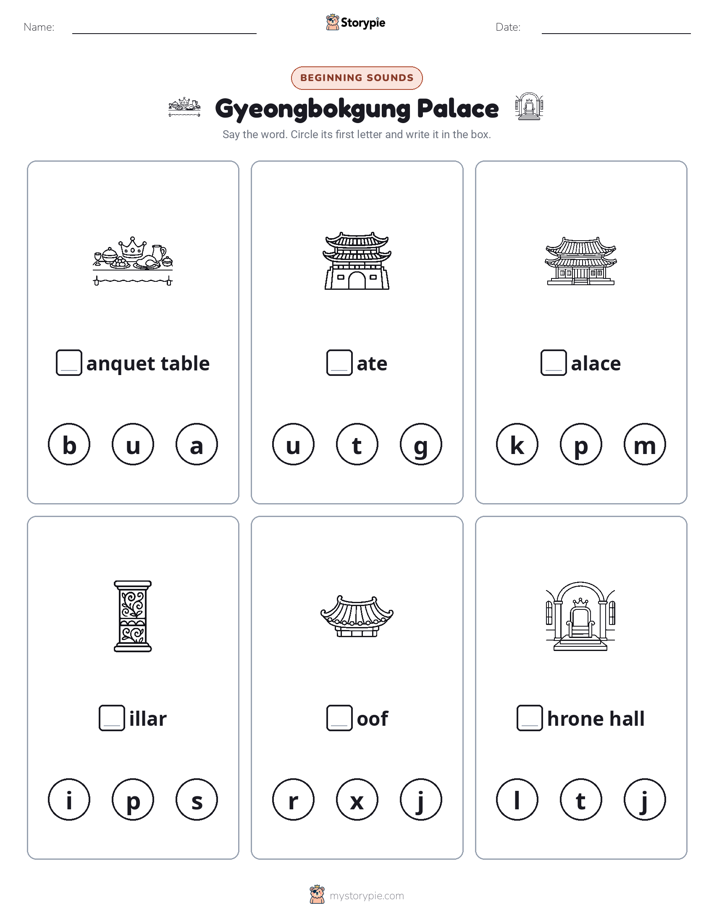 Beginning Sounds