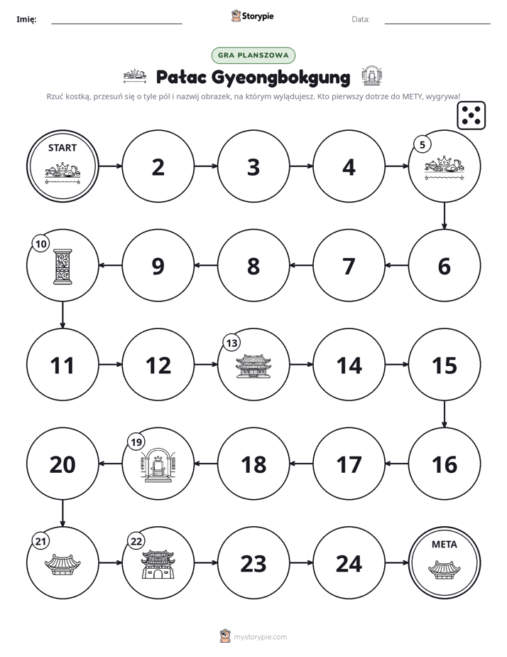 Gra Rzuć i Poruszaj się