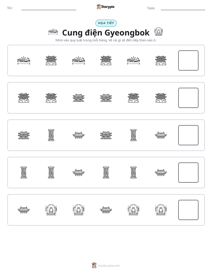 Mẫu Hình