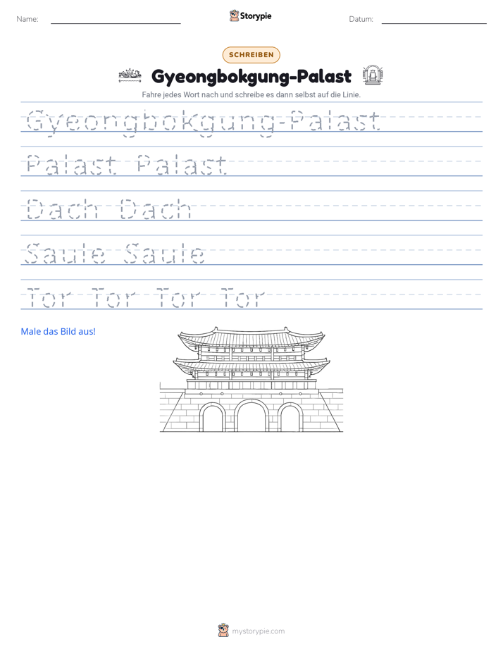 Schreibübung