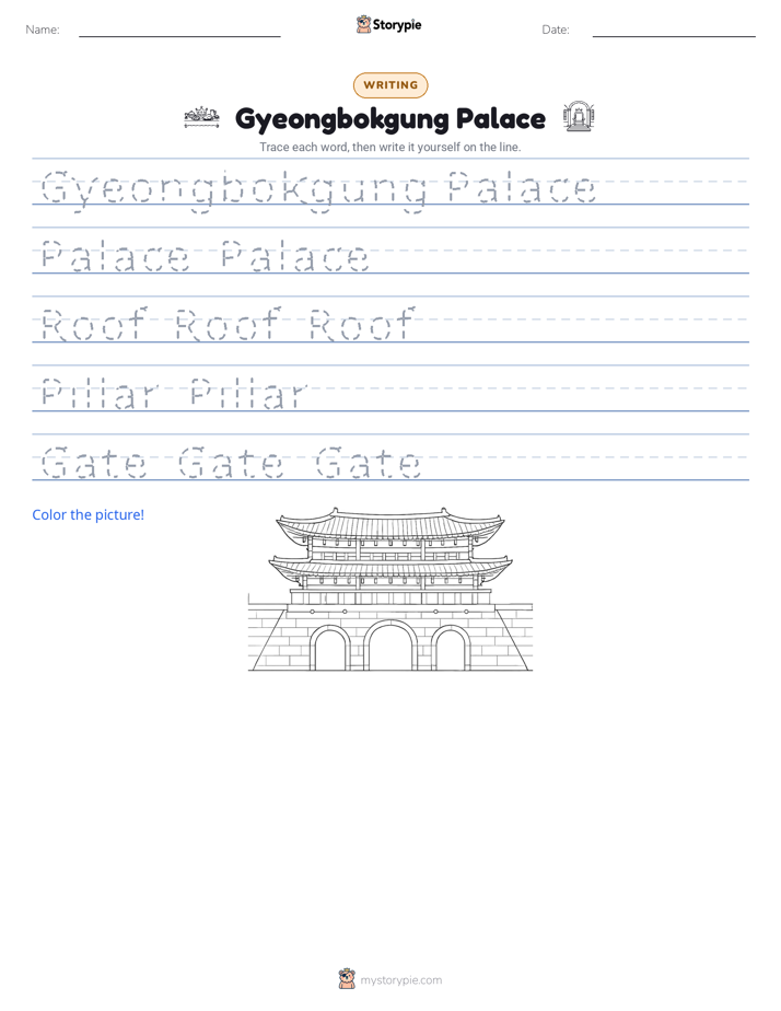 Writing Practice