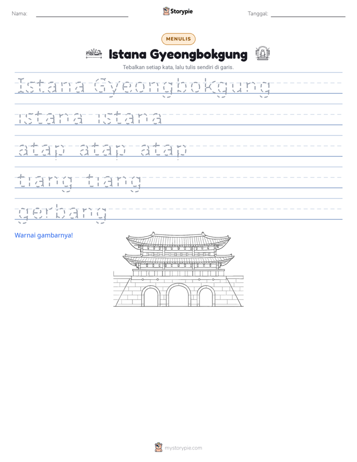 Latihan Menulis