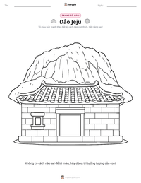 Xem trước tài liệu in sẵn Đảo Jeju