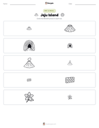 Jeju Island printable worksheet preview