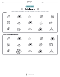 Jeju Island printable worksheet preview