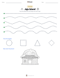 Jeju Island printable worksheet preview