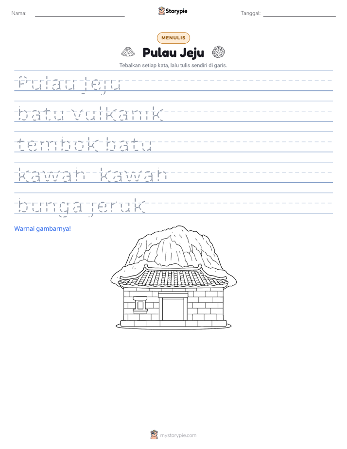 Latihan Menulis