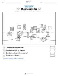 Aperçu de la feuille de travail imprimable Cheomseongdae