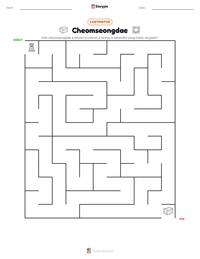 Aperçu de la feuille de travail imprimable Cheomseongdae