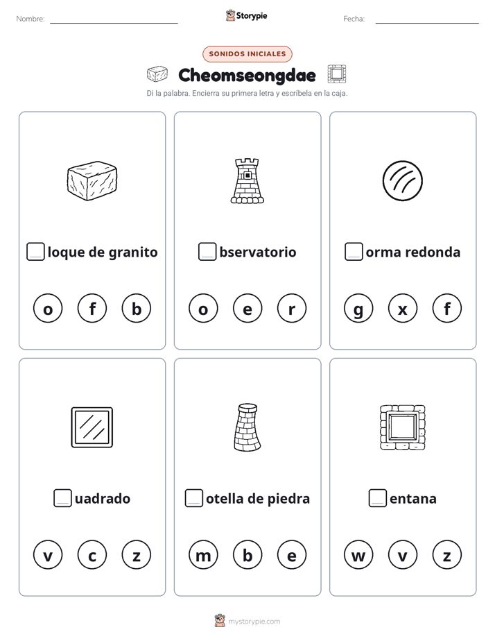 Sonidos Iniciales
