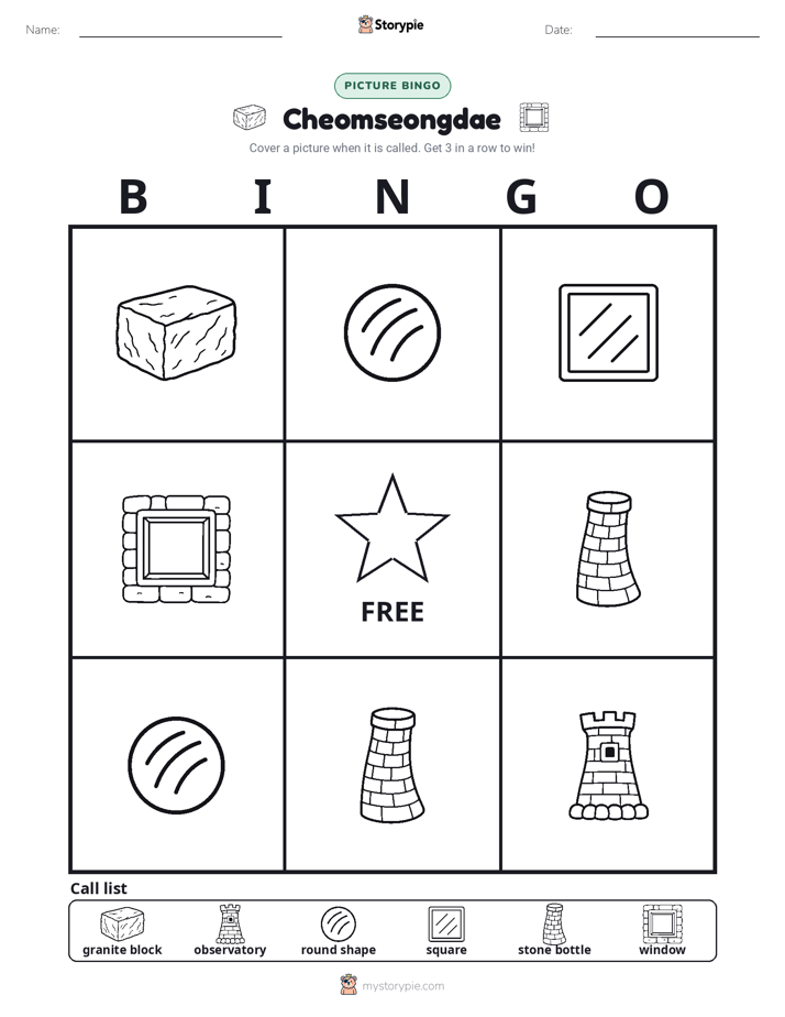 Picture Bingo