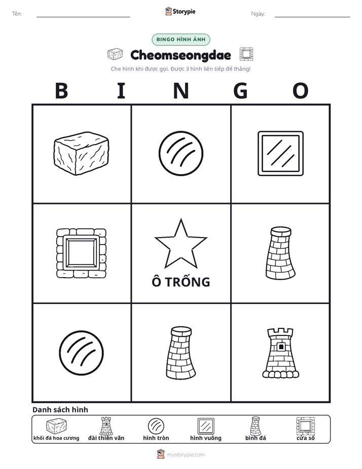 Bingo Hình Ảnh