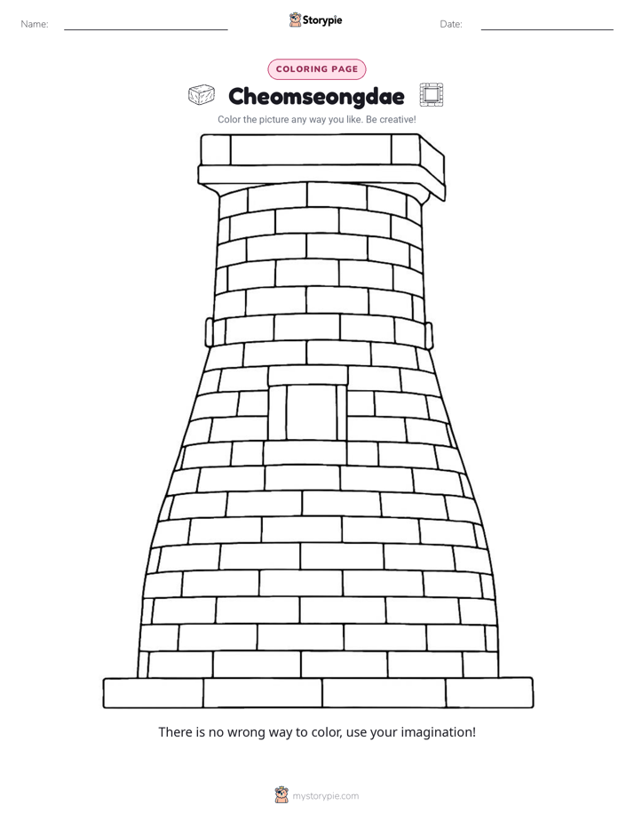 Coloring Page