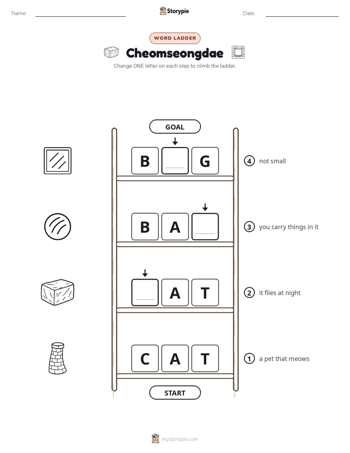 Word Ladder