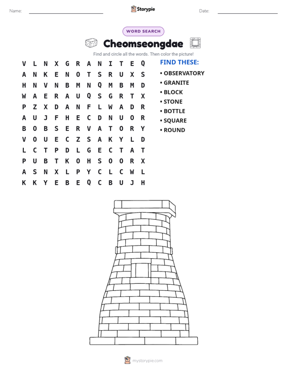 Word Search