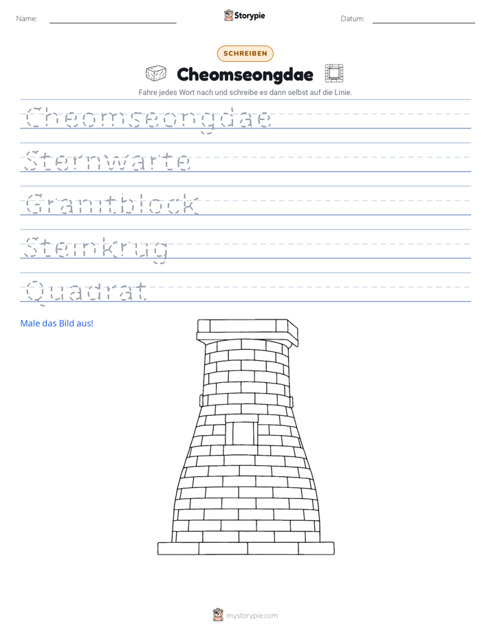 Schreibübung