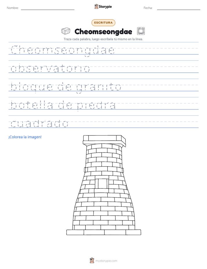 Práctica de Escritura