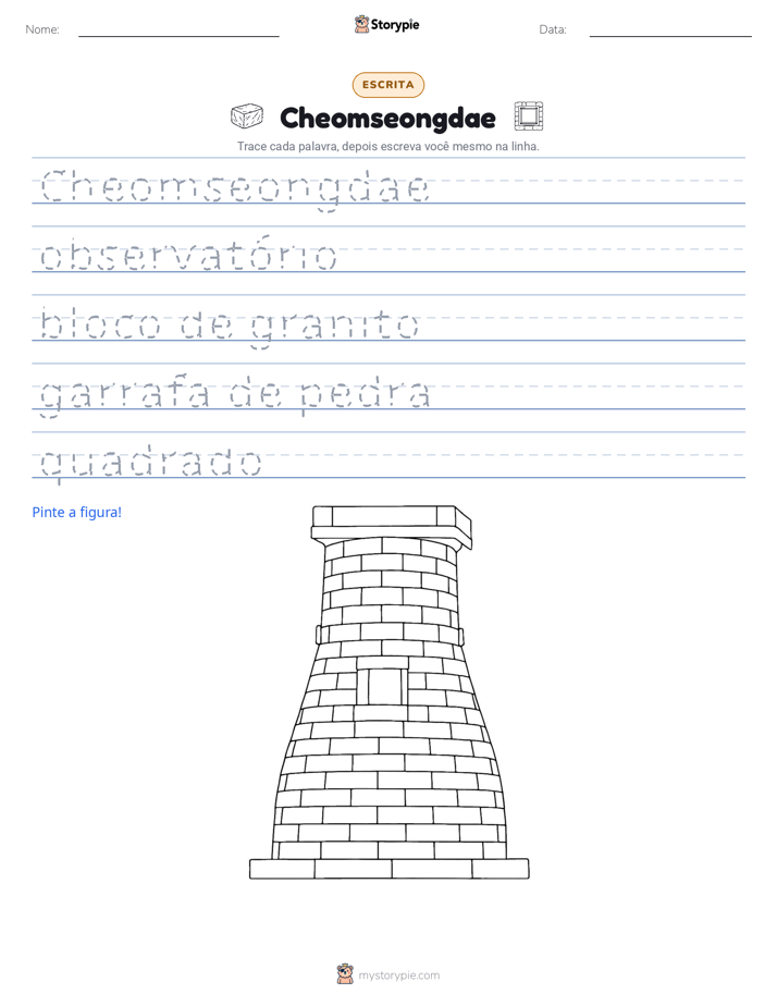 Prática de Escrita