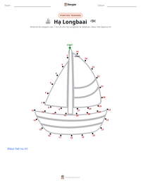 Hạ Longbaai afdrukbare werkblad voorbeeld
