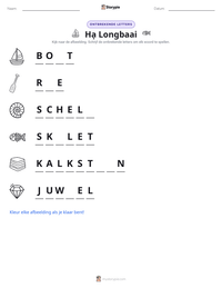 Hạ Longbaai afdrukbare werkblad voorbeeld