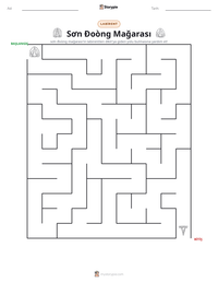Sơn Đoòng Mağarası yazdırılabilir çalışma sayfası önizlemesi
