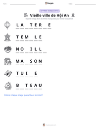 Aperçu de la feuille de travail imprimable Vieille ville de Hội An