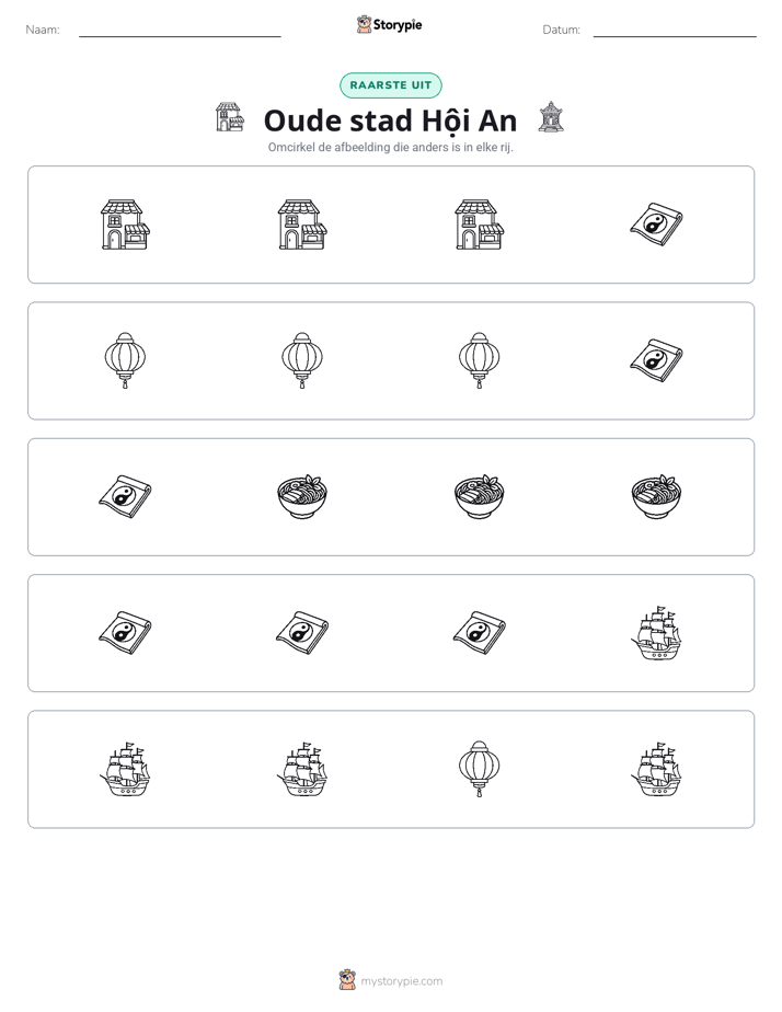 Vreemde Tussenuit