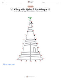 Xem trước tài liệu in sẵn Công viên Lịch sử Ayutthaya