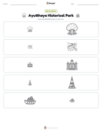 Ayutthaya Historical Park printable worksheet preview
