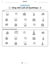 Xem trước tài liệu in sẵn Công viên Lịch sử Ayutthaya