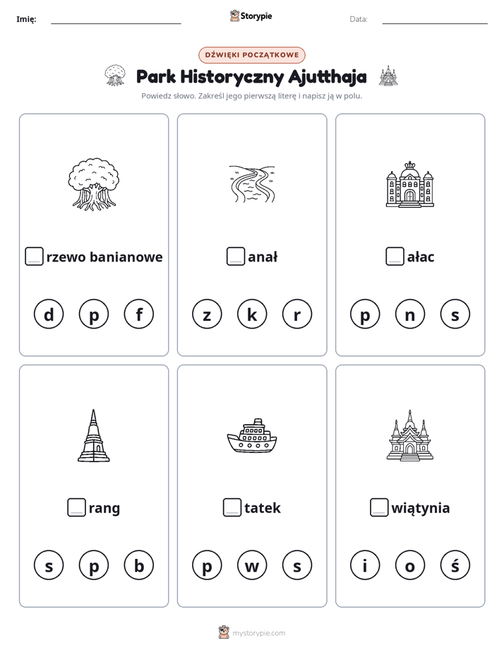 Dźwięki początkowe