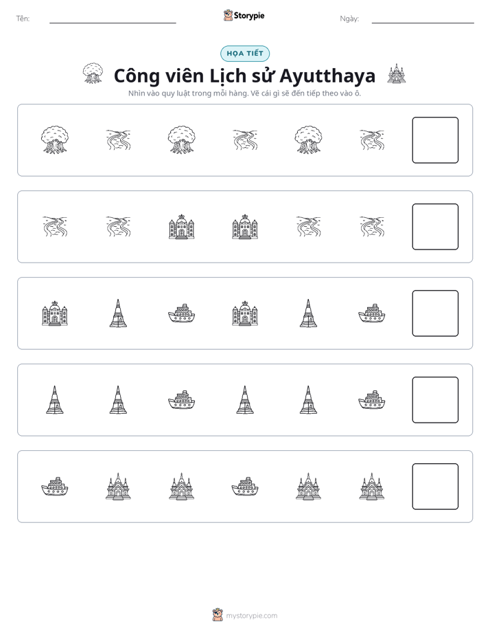 Mẫu Hình