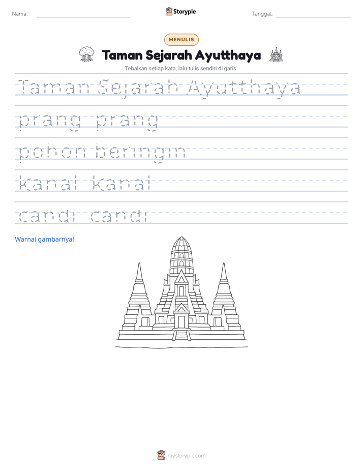 Latihan Menulis