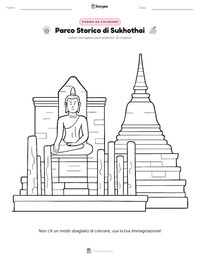 Anteprima della scheda stampabile di Parco Storico di Sukhothai