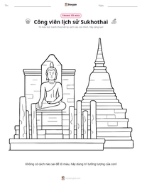 Xem trước tài liệu in sẵn Công viên lịch sử Sukhothai