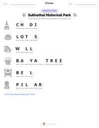 Sukhothai Historical Park printable worksheet preview