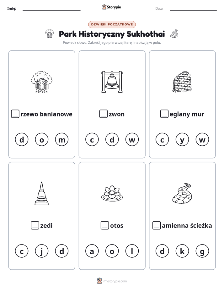 Dźwięki początkowe