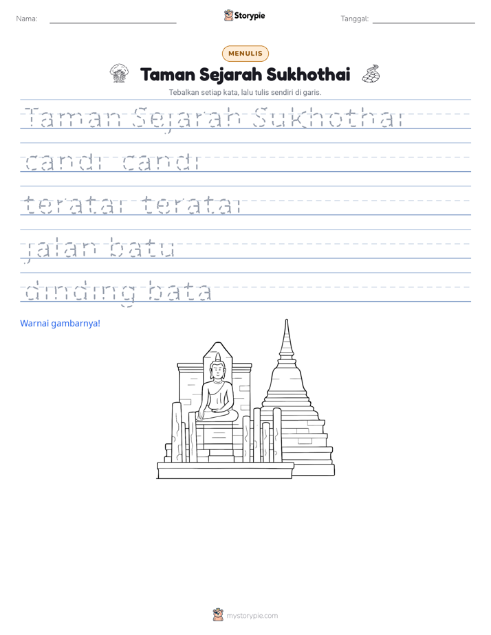 Latihan Menulis