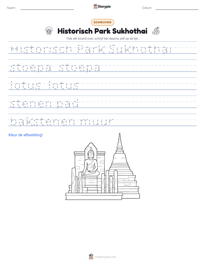 Schrijf Oefening