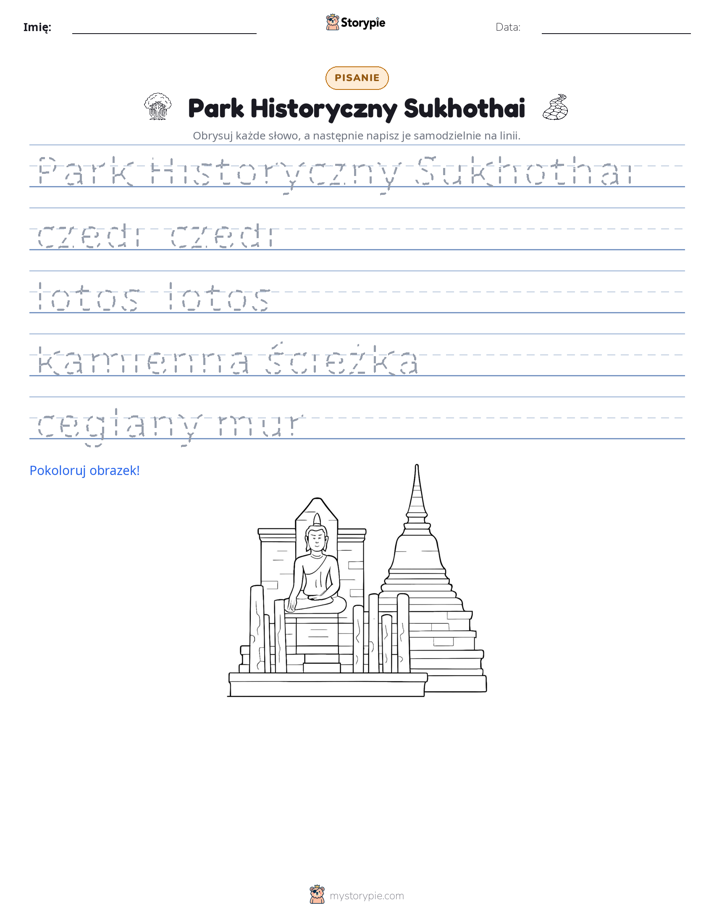 Ćwiczenie Pisania