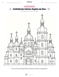Aperçu de la feuille de travail imprimable Cathédrale Sainte-Sophie de Kiev