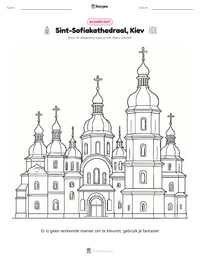 Sint-Sofiakathedraal, Kiev afdrukbare werkblad voorbeeld