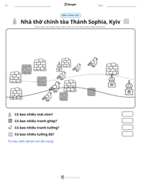 Xem trước tài liệu in sẵn Nhà thờ chính tòa Thánh Sophia, Kyiv
