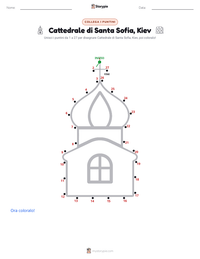Anteprima della scheda stampabile di Cattedrale di Santa Sofia, Kiev