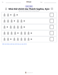 Xem trước tài liệu in sẵn Nhà thờ chính tòa Thánh Sophia, Kyiv