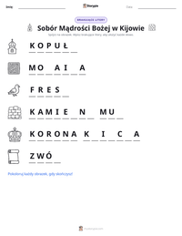 Podgląd drukowalnego arkusza ćwiczeń Sobór Mądrości Bożej w Kijowie