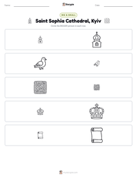 Saint Sophia Cathedral, Kyiv printable worksheet preview